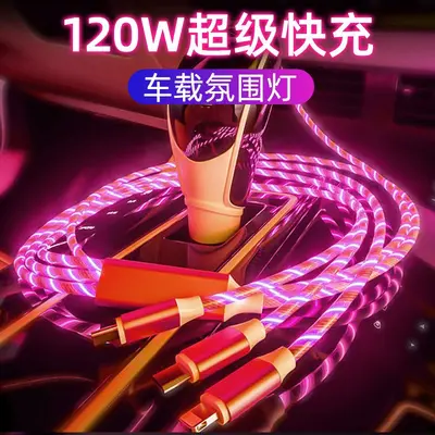 120w Apple Huawei vivo için uygun üçü bir arada hızlı şarj veri kablosu Android flaş şarjlı cep telefonu bir-üç şarj cihazı