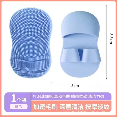 Mini-Fingerbürste zur Gesichtsreinigung weiches Silikon-Massagegerät zum Abschminken Gesichtsreinigungsbürste tragbare Gesichtsreinigungsbürste Mitesserentfernungsbürste - 8