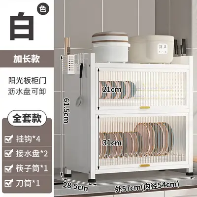 Kitchen bowl cabinet with door dustproof countertop storage rack - 10
