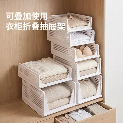 Foldable Drawer Clothes Organizer, Stackable, Multi-Layer