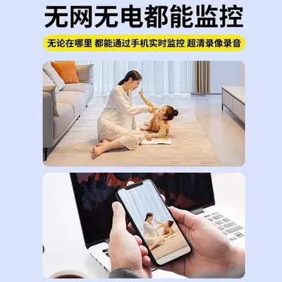 C6 smart surveillance camera HD, WiFi home camera with remote monitoring