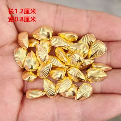 Plastic Yuanbao Gold Bars and Coins, Picture Frame Accessories - 7