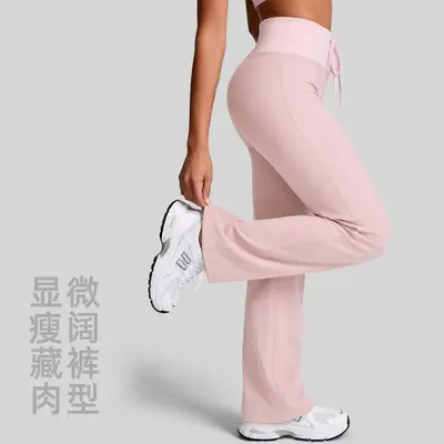 Damen-Sporthose mit hohem Bund und Kordelzug - 2