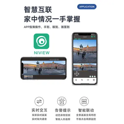 Güneş enerjili kamera 8MP gece görüşü 4G