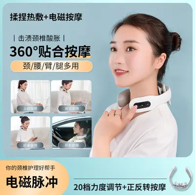 Heated Neck Massager, Soft-Spring Press Type, Smart Electric Massage Device