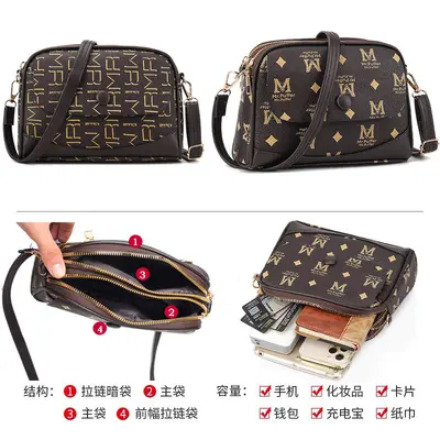 Shiling Leather Crossbody Bag High-Quality Shell Bag Fashion Elegant Middle-Aged Women's Bag Niche Practical Mom Single Shoulder Bag