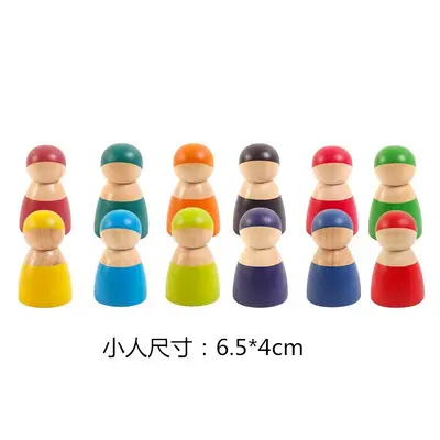 Wooden Rainbow Building Blocks Educational Stacking Toy for Children - 10