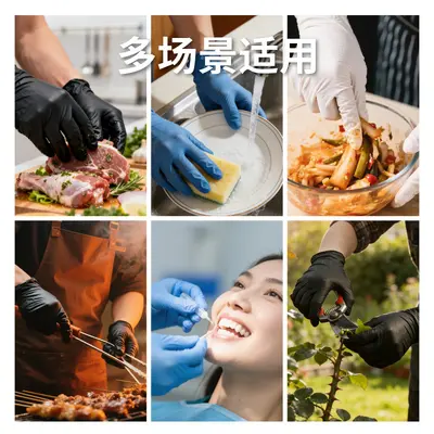Amberson Food-Grade Powder-Free Disposable Pure Nitrile Gloves