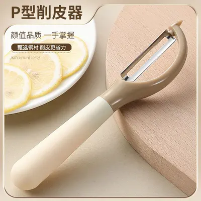Multifunctional Stainless Steel Kitchen Scissors with Chicken Bone Cutter - 8