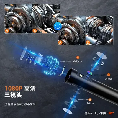 Cross-Border Triple-Lens 5-Inch Large Screen HD Industrial Endoscope Auto Repair Pipe Waterproof Camera 15 Meters Long