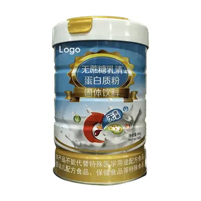 Şekersiz Whey Protein Tozu Katı İçecek, Diyet Gıdası - 6