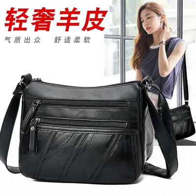 Faux Leather Women's Mom Bag Large Capacity Single Shoulder Crossbody Tote - 4