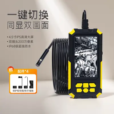 5MP industrial endoscope with screen dual lens inspection camera - 1