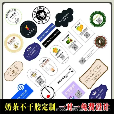 Custom Printed Waterproof Transparent Self-Adhesive Seal Labels