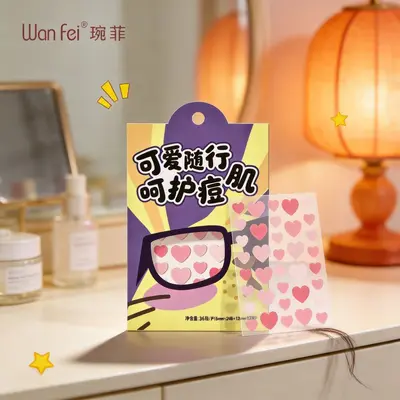 祛痘痘痘贴卡通痘痘貼痘痘贴央妈推荐粉刺贴