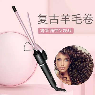 Hatteker Damen-Lockenstab, feine Locken im Wollwickel-Stil