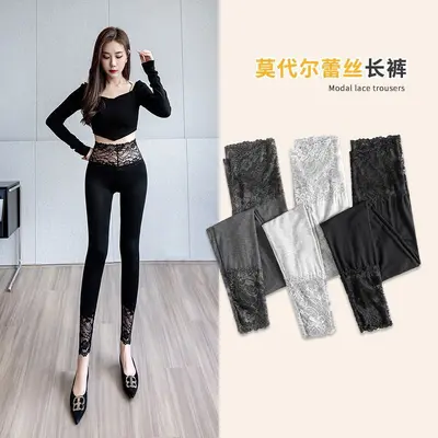莫代尔打底裤女可外穿春秋新款高腰紧身裤灰色秋裤弹力透气打底裤