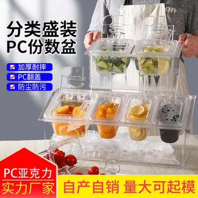 Lebensmittelqualität transparente PC Portionsschale 1/6 Marmeladenbox Milchteeladen spezialgewürz Box Kunststoff fraktionierte Box Regal