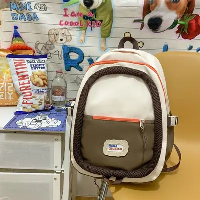 Autumn Color-Block Student Backpack Japanese Minimalist Contrast Unisex School Bag Campus Lightweight Burden-Reducing Large Capacity - 10