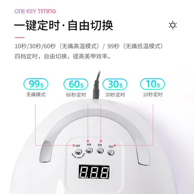 Quick-drying nail phototherapy lamp - 3
