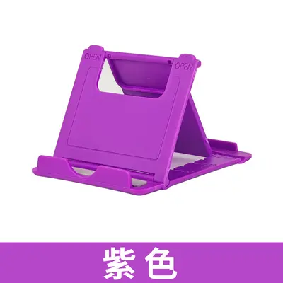 Telefon Masaüstü Standı Taşınabilir Tembel Adam Katlanabilir Masaüstü Standı Tablet Telefon Dizi İzleme Evrensel Masaüstü Standı - 13