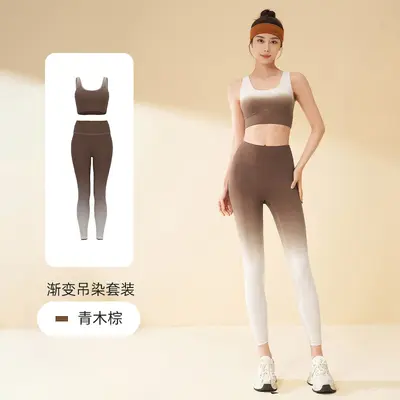 Yoga-Set mit Batik-Farbverlauf, einteiliges Top mit Brustpolstern und Laufhose - 7