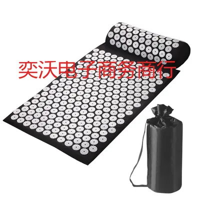 厂家批发针刺按摩垫瑜伽垫经络垫按摩理疗体操垫穴位放松瑜伽垫 - 7
