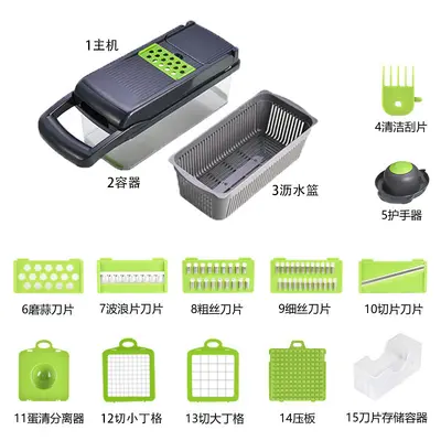 Multifunctional kitchen vegetable cutter for shredding, slicing and dicing potatoes - 9