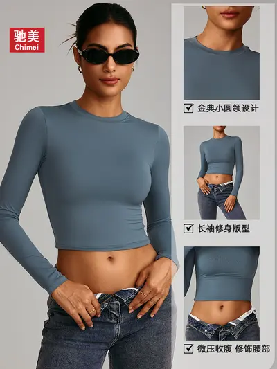 Women's Quick-Dry Long Sleeve Compression Sports Top for Yoga and Pilates - 4