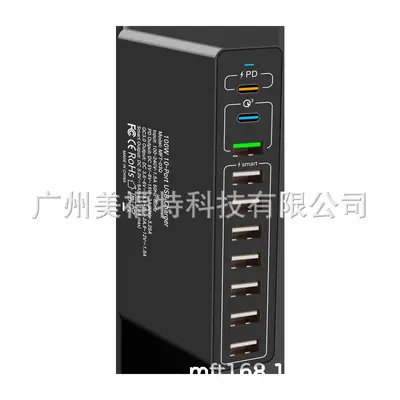 Werksverkauf 100W Handy 10 USB Multi-Port Ladegerät Großhandel multifunktionales Multi-Loch Reiseladegerät Fast-Charge-Adapter - 8