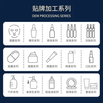 Caviar Shampoo, Oil Control and Anti-Dandruff, Silicone-Free