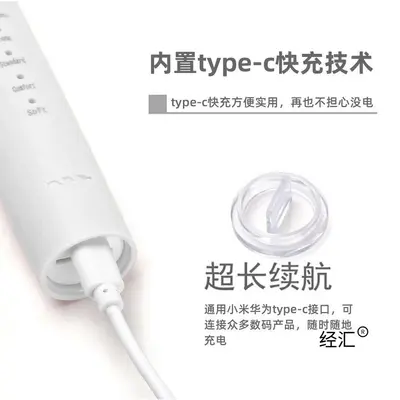 Ultrasonic dental scaler tartar and stain remover - 4