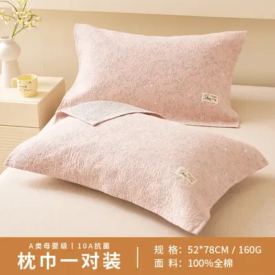 Class A Pure Cotton Gauze Pillow Towels, 100% Cotton, Pack of 2 - 9