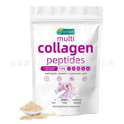 Hydrolyzed Collagen Powder Small Molecules Easily Absorbed - 7