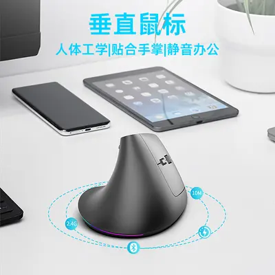V10 sınır ötesi çok satan 2.4G kablosuz Bluetooth mouse oyun faresi masaüstü dizüstü tablet RGB için uygun - 5