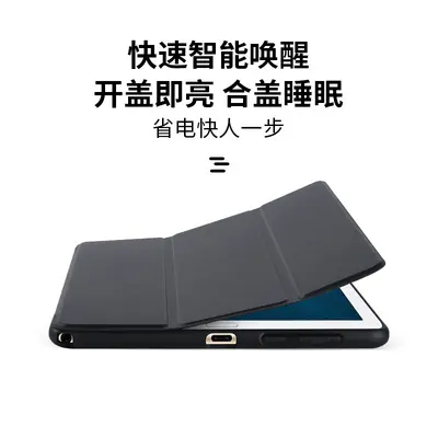 Protective Case for Huawei MatePad 11, Magnetic Soft Silicone Case - 6