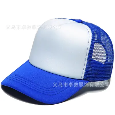 Logo Embroidered Sponge Mesh Cap, Printed Promotional Cap, Travel Cap, Embroidered Basebal - 11