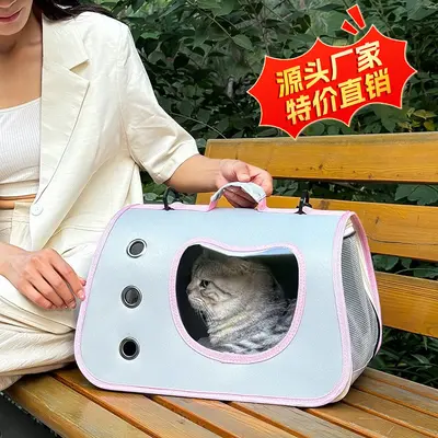 Tek Omuzlu Kedi Taşıyıcı Çantası Nefes Alabilen Dışarı Çıkışta Taşınabilir Büyük Kapasiteli Evcil Hayvan Ürünleri Stres Önleyici Hafif Taşınabilir Seyahat El Çantası Kedi Taşıyıcısı