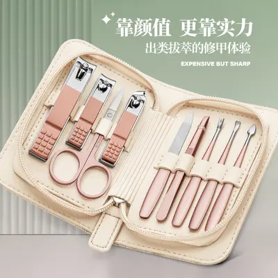 Heimat schräge Nagelschere Mädchen Rosa Set Edelstahl Ohrlöffel Nagelschere Augenbrauenschere Maniküre- und Pediküre-Werkzeuge