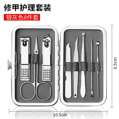 Stainless steel nail clipper set 8-piece complete kit - 9