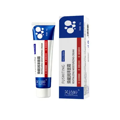 Fushiting Radiant Hydrating Face Cream, Firming, Soothing Moisture