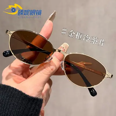 Retro Polarized Sunglasses for Men and Women, UV Protection, Anti-Glare Driving - 9