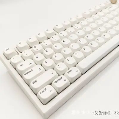 Minimalist Beyaz Keycap MOA Mekanik Klavye Tuşu, PBT Isı Süblimasyon, 61 68 75 87 98 100 1