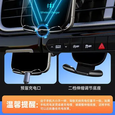 Car Air Vent Phone Holder with 15W Wireless Charging, Anti-Shake - 5