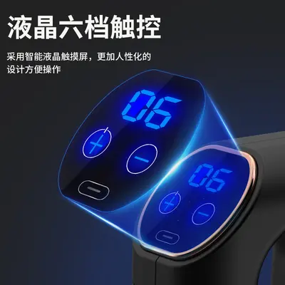 跨境 双头电动筋膜枪 深层肌肉放松按摩器新款迷你液晶筋膜抢