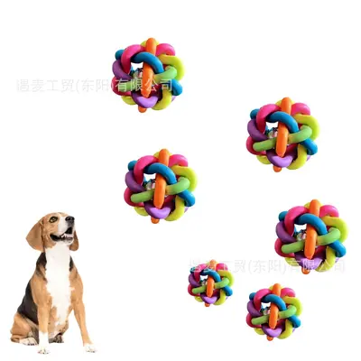 TPR Çanlı Köpek Topu, Macaron Tasarım, Eğitici ve Diş Temizleyici - 4