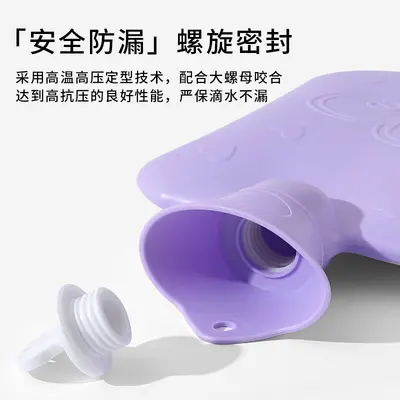 Lined Water-Filled Hot Water Bottle, Thickened