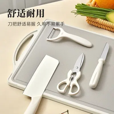 2-in-1 mutfak bıçağı ve kesme tahtası seti - 2
