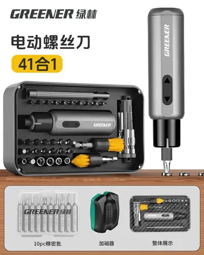 Lvlin Dual-Power Electric Screwdriver Set with LED Light - 12