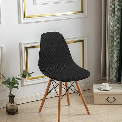 Amazon Kalın Mısır Kadifesi Eames Kabuk Sandalye Kılıfı Toz Geçirmez Aşınmaya Dayanıklı Granül Polar Kavisli Kulüp Sandalye Kılıfı - 8